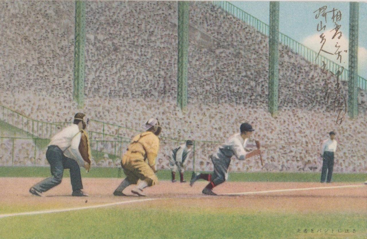 Sejarah perkembangan baseball di Jepang dan pengaruhnya terhadap liga profesional